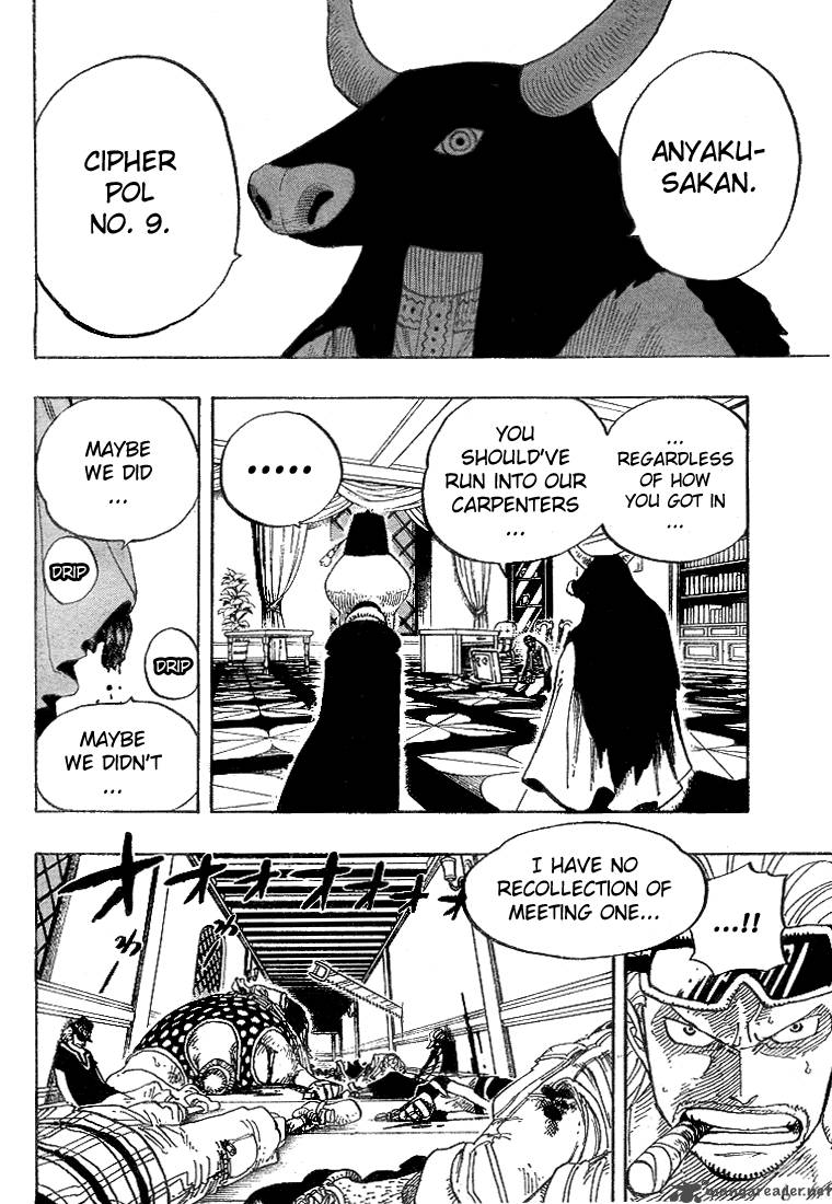 One Piece 343 8