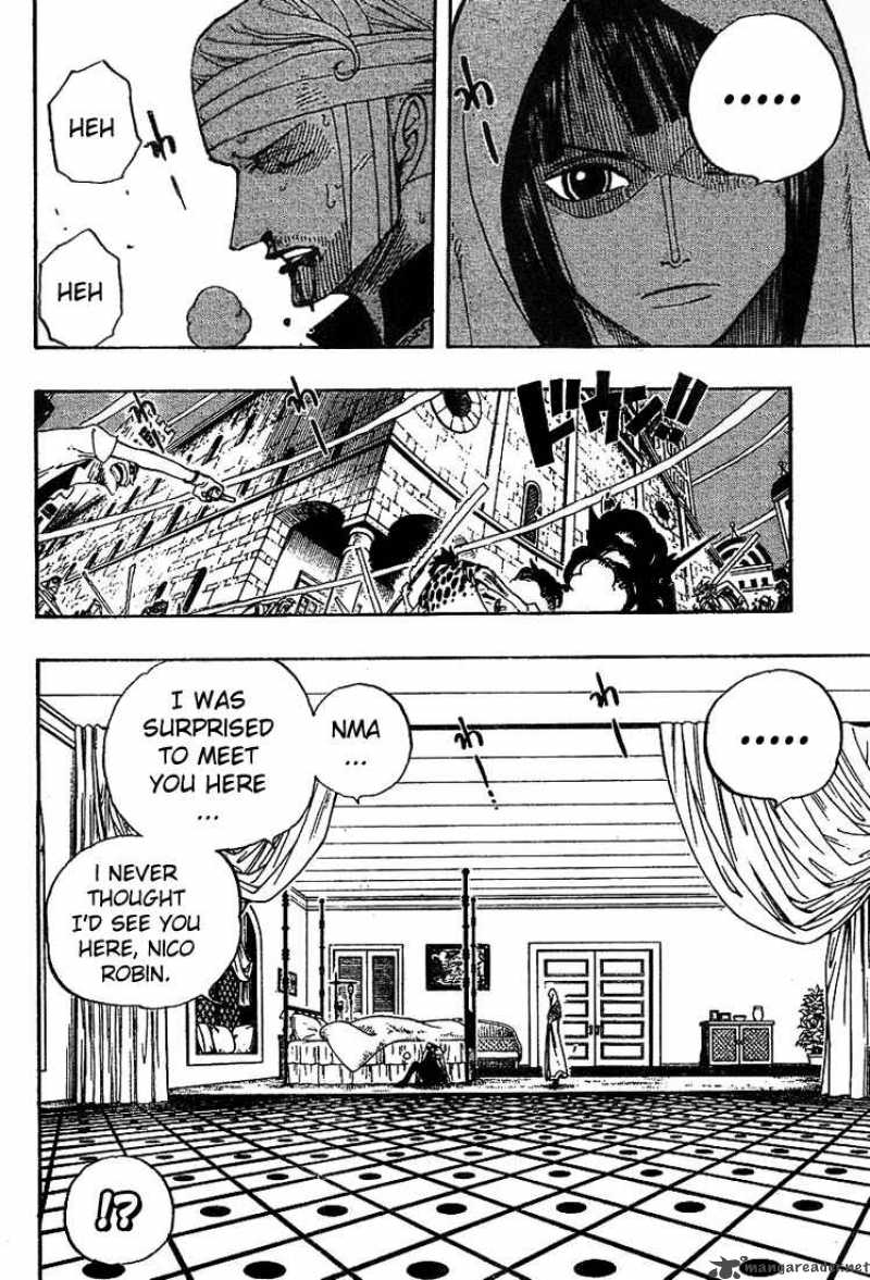 One Piece 344 8