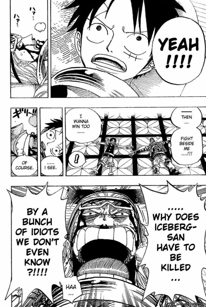 One Piece 345 12