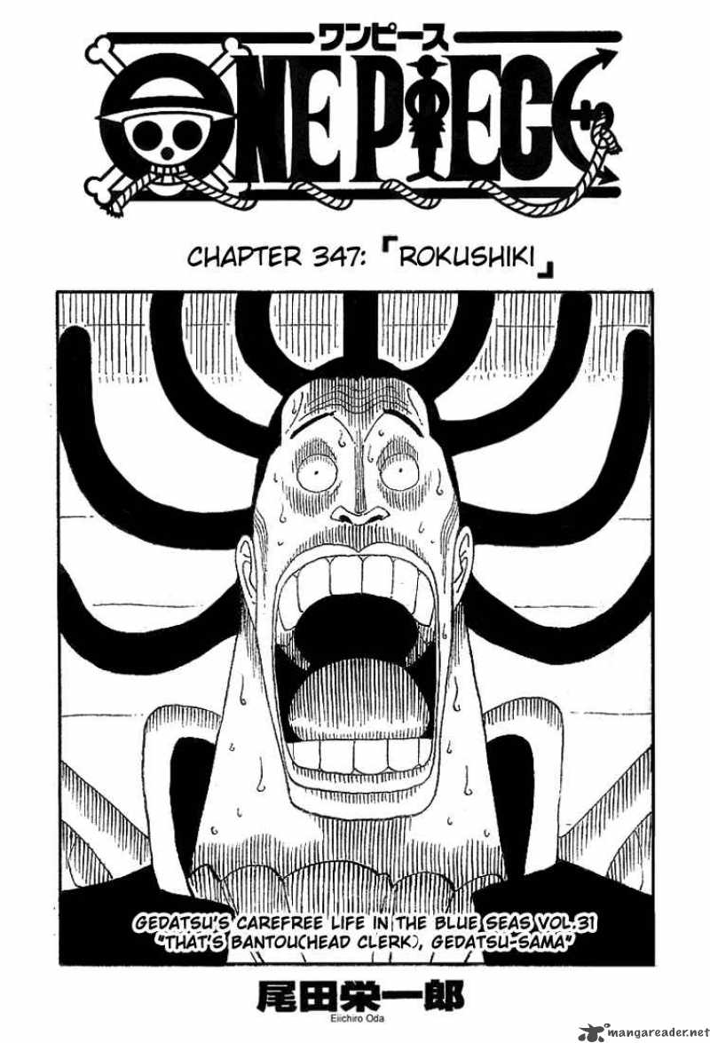 One Piece 347 1