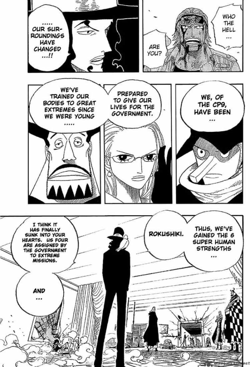 One Piece 348 17