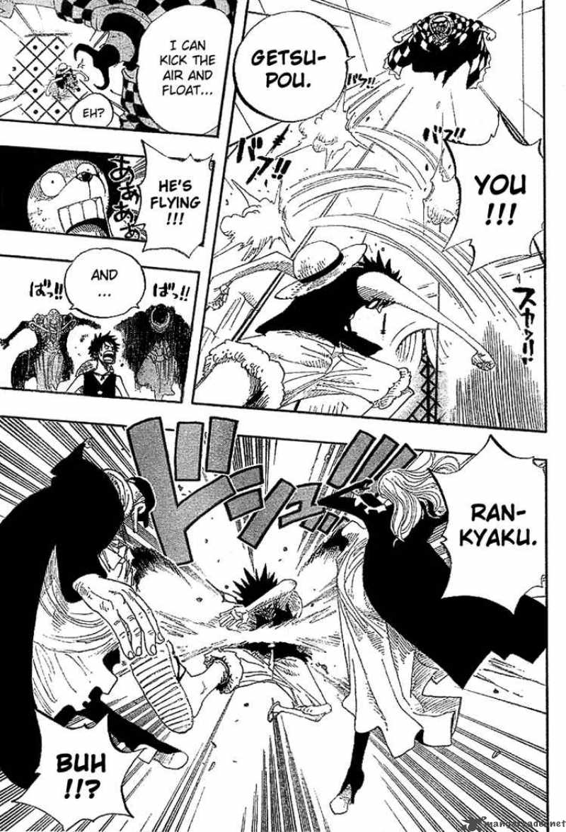 One Piece 348 7