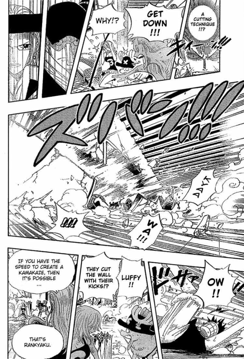 One Piece 348 8