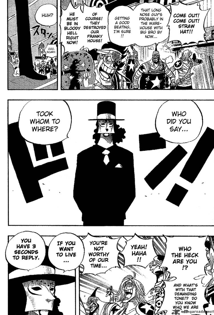 One Piece 350 6