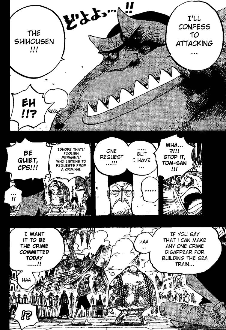 One Piece 357 8