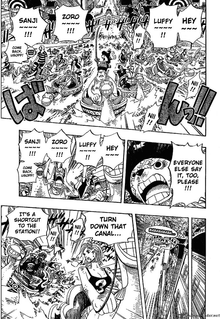 One Piece 360 13