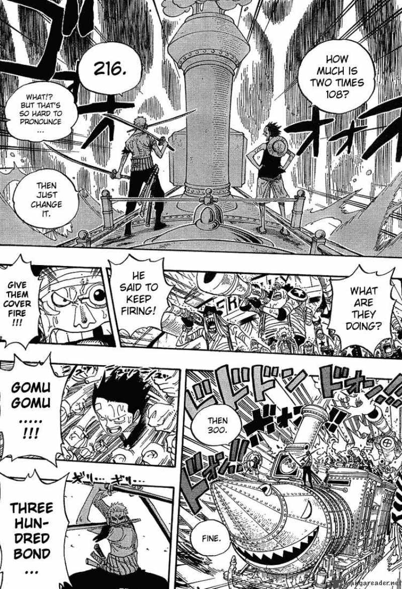 One Piece 367 6