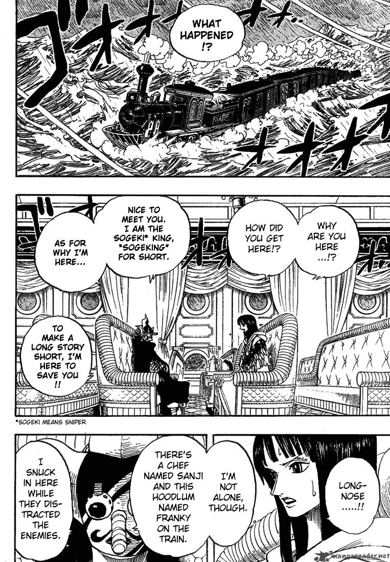 One Piece 370 2