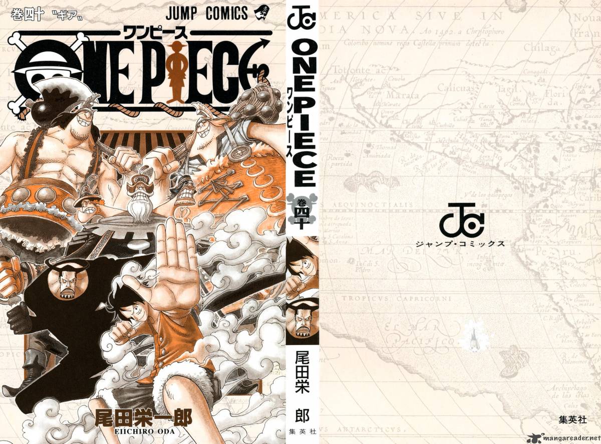One Piece 378 2