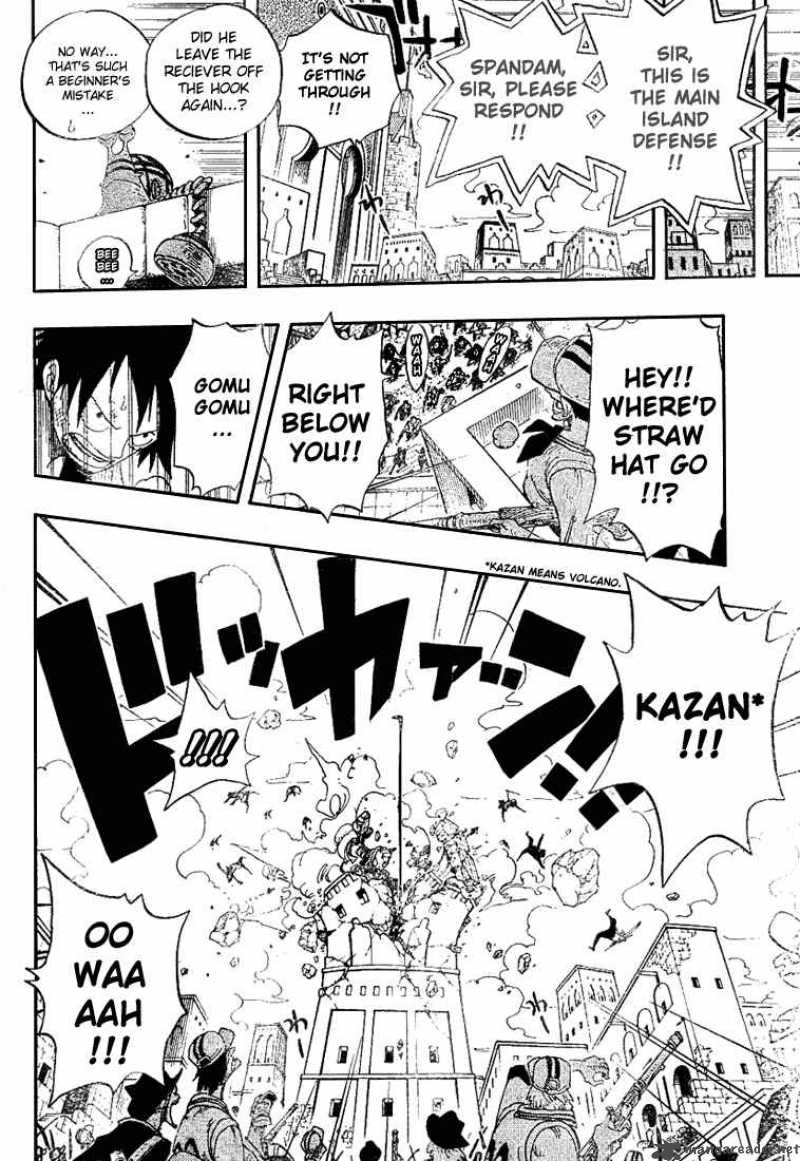 One Piece 379 14
