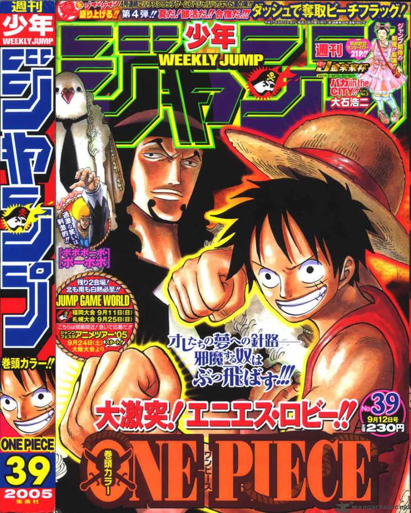 One Piece 382 20