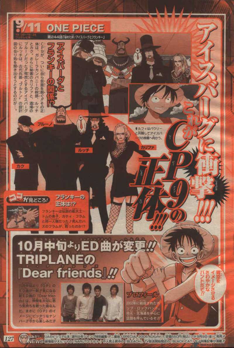 One Piece 382 25