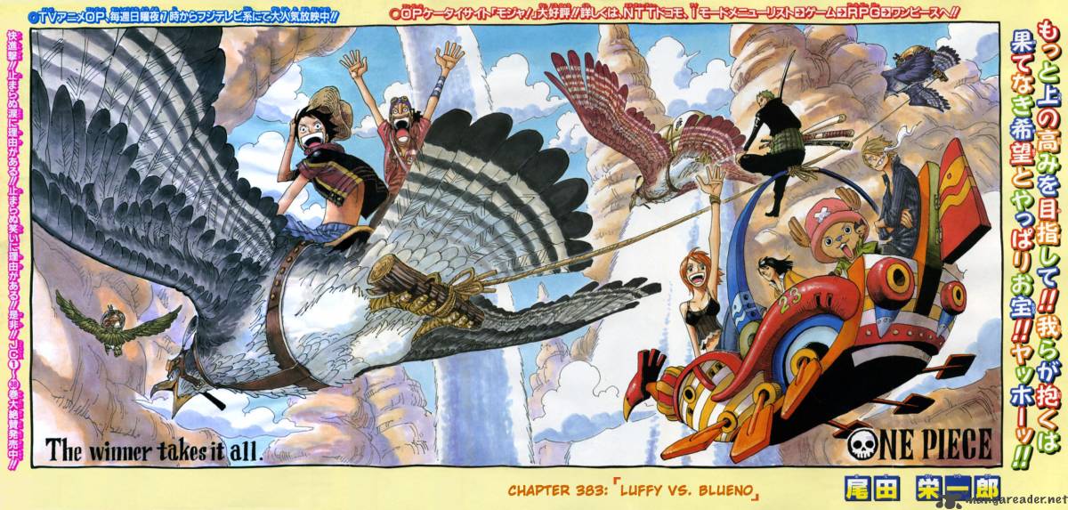 One Piece 383 1