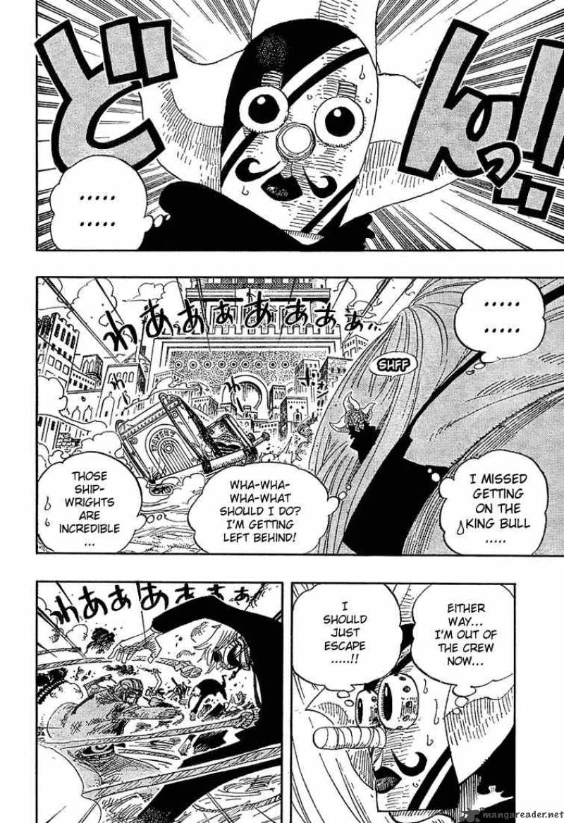 One Piece 384 2