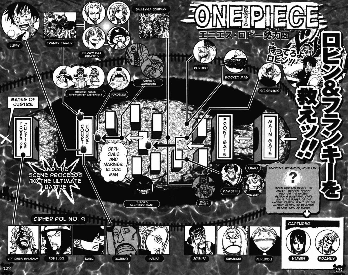 One Piece 388 18