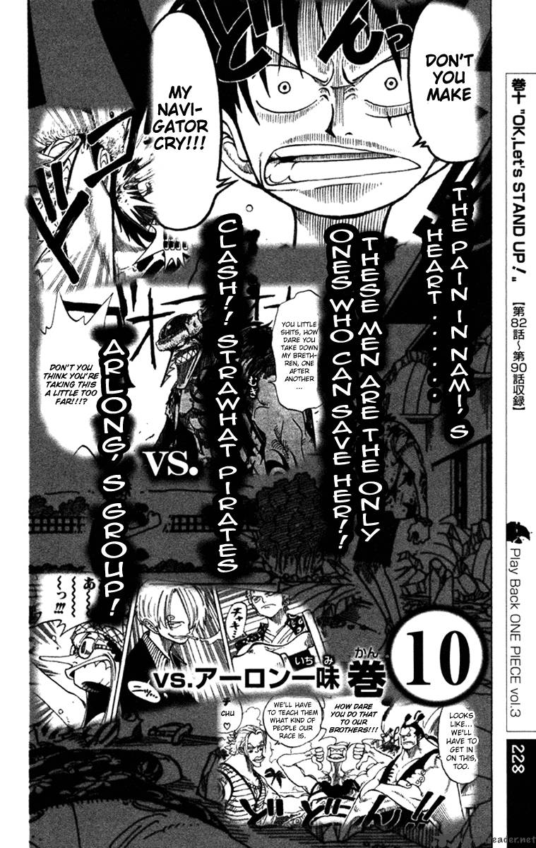 One Piece 388 22