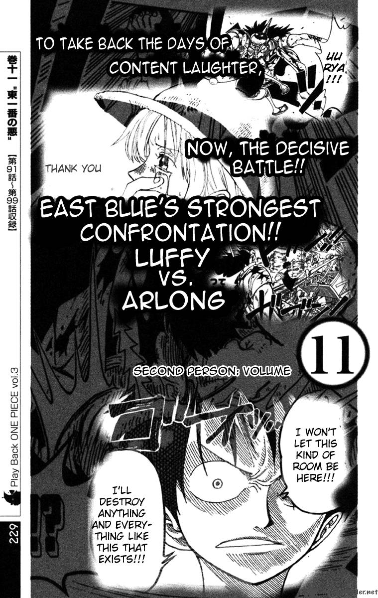 One Piece 388 23