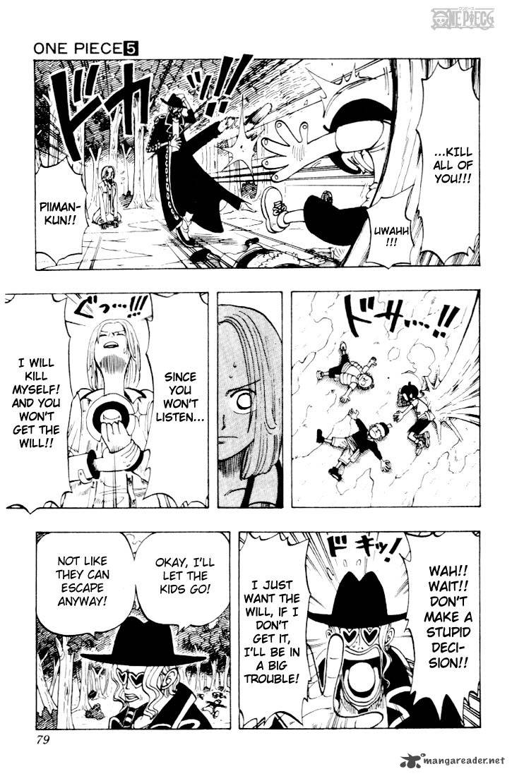 One Piece 39 9