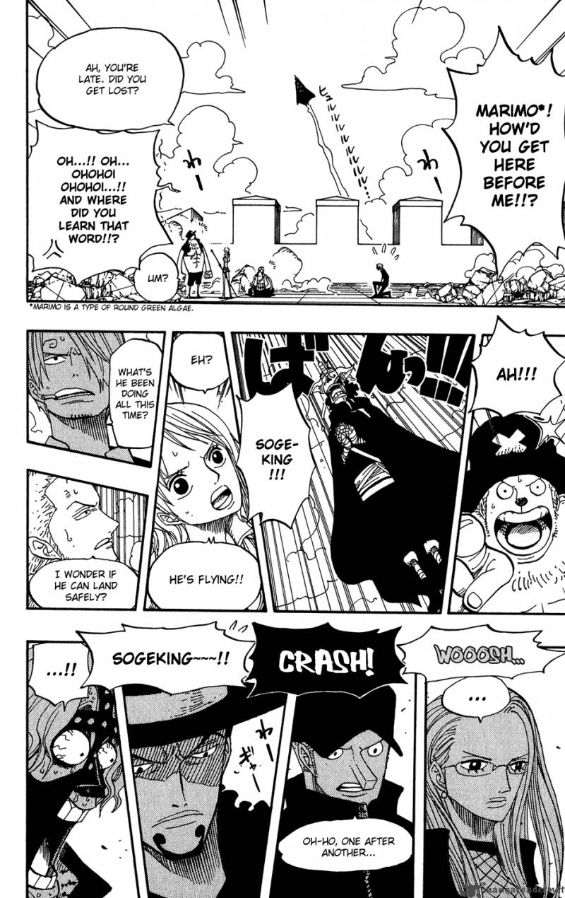 One Piece 390 15