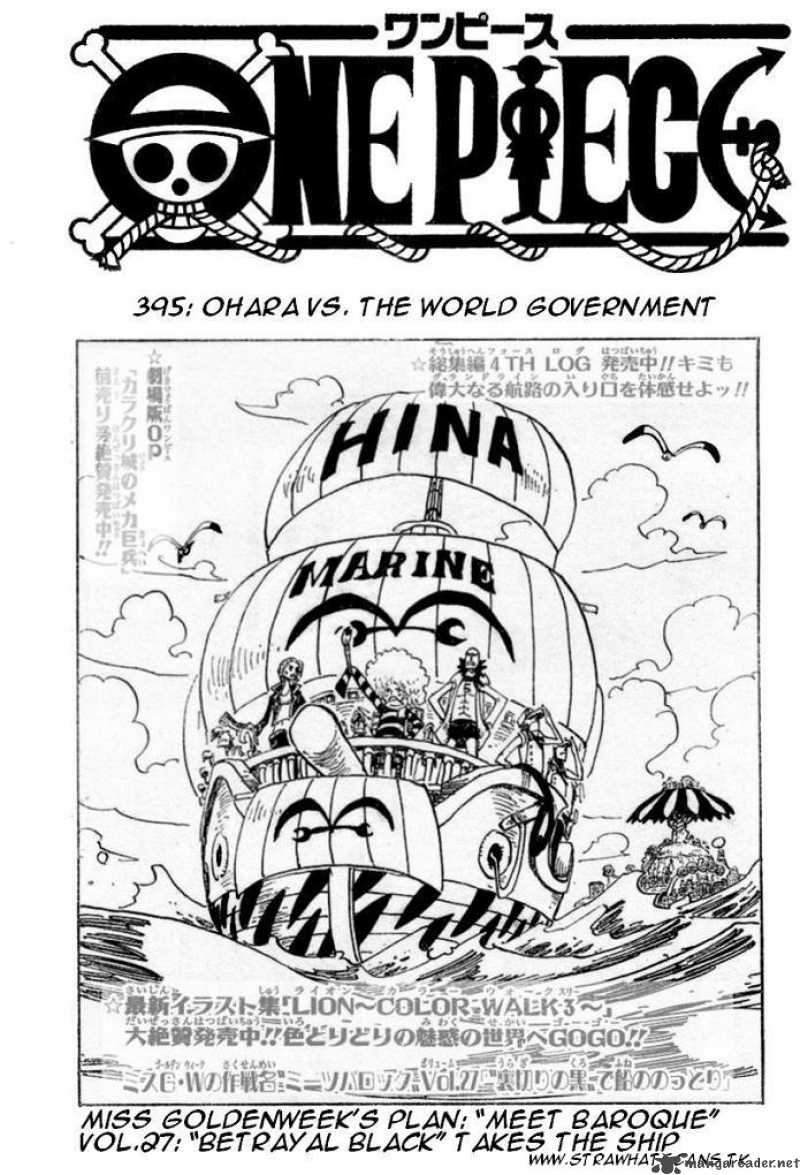 One Piece 395 2