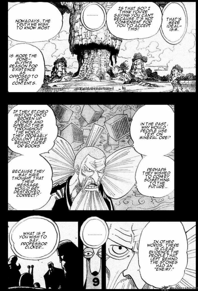 One Piece 395 7