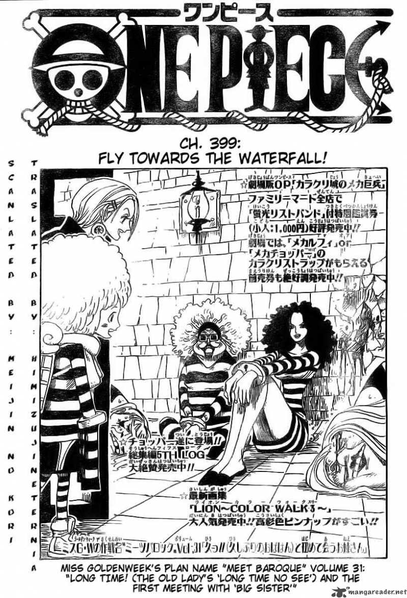 One Piece 399 1