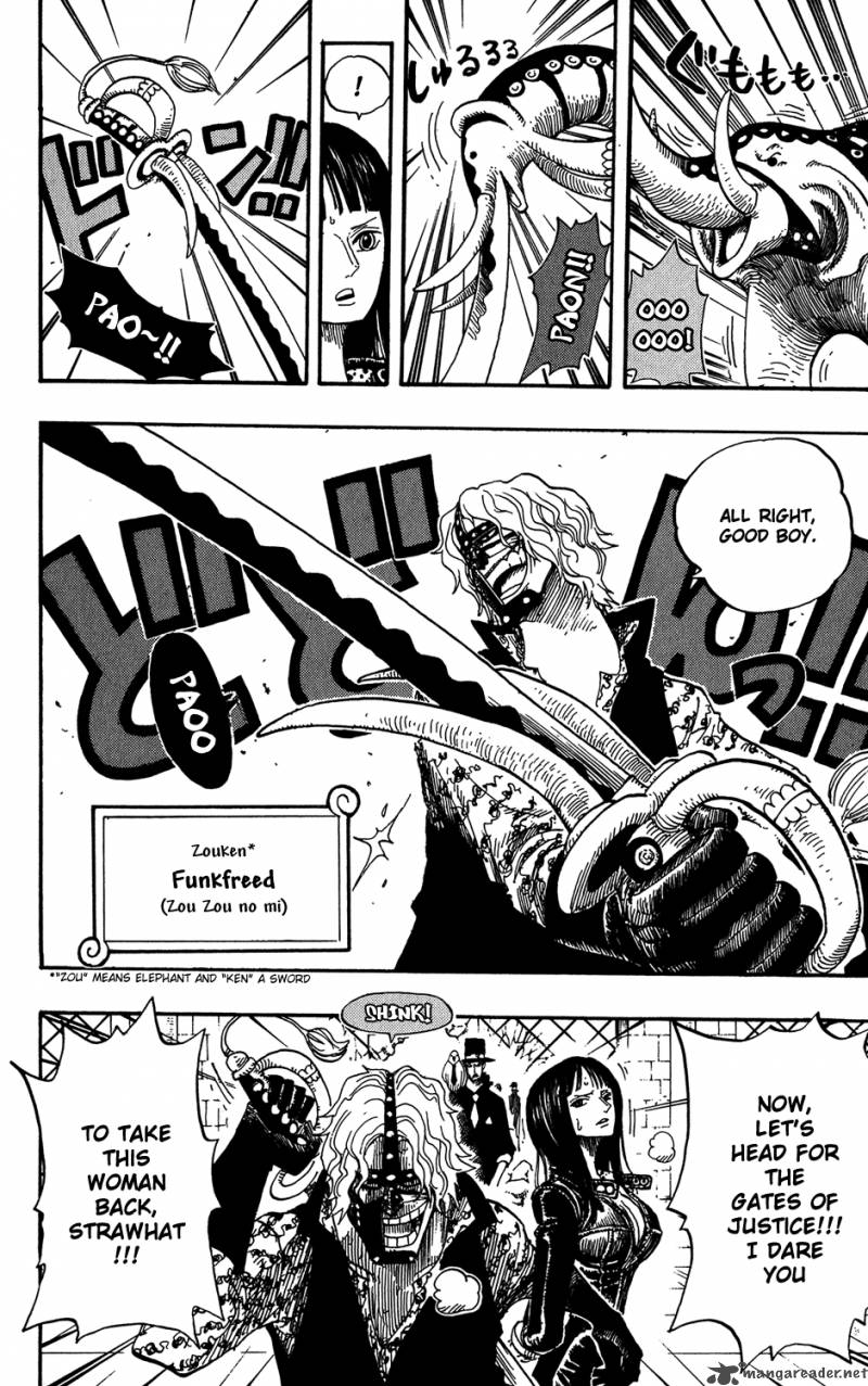 One Piece 400 16