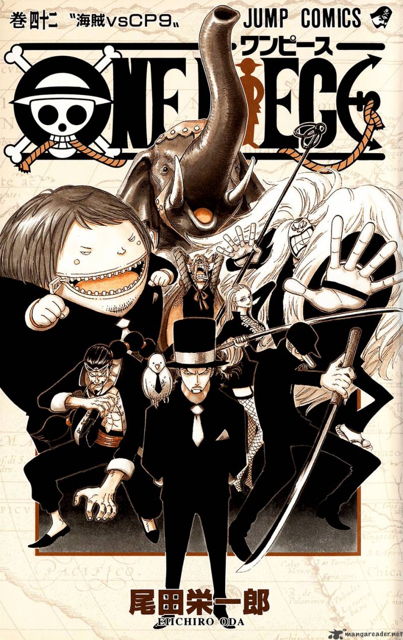 One Piece 400 4