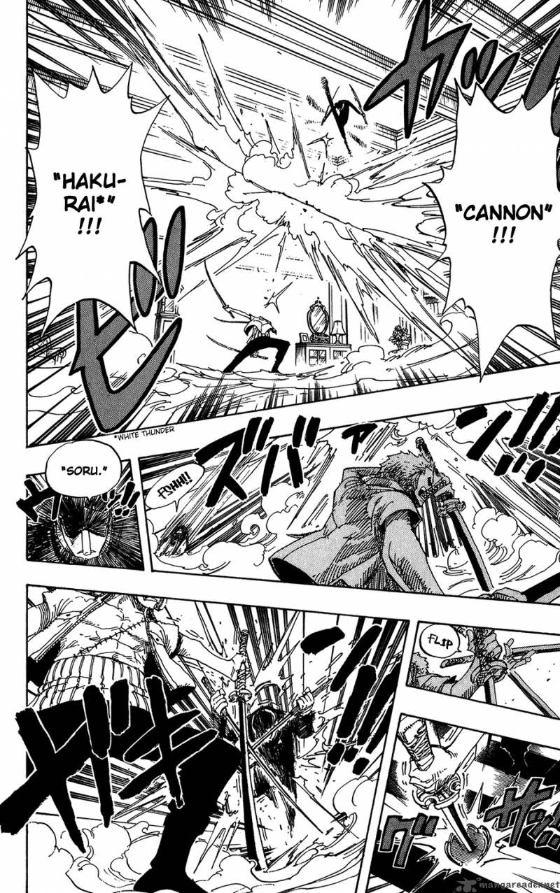 One Piece 401 8