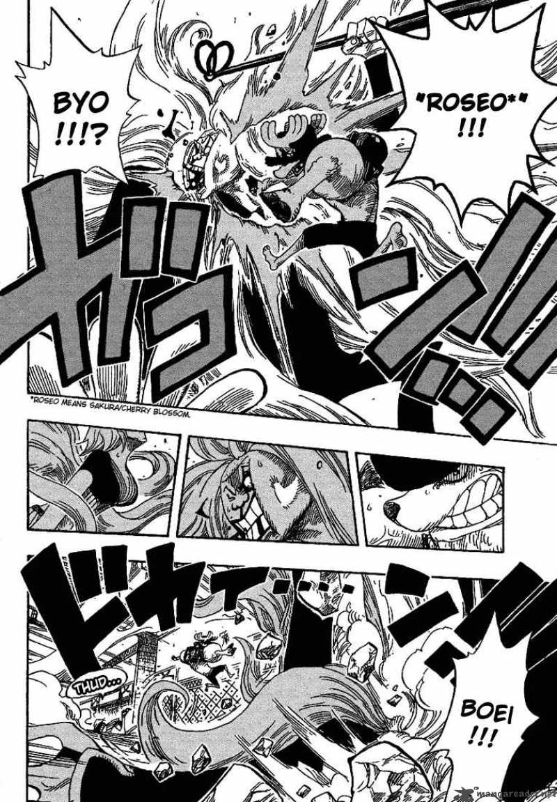One Piece 403 10