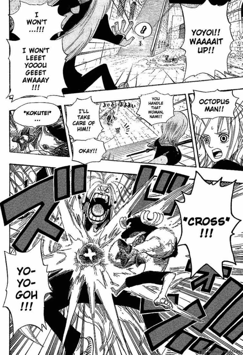 One Piece 403 16