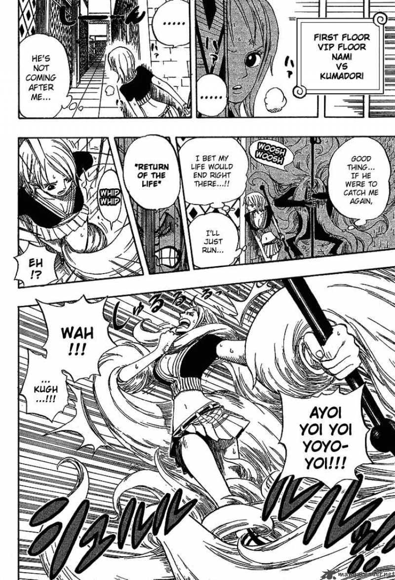 One Piece 403 8