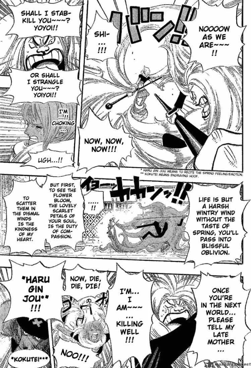 One Piece 403 9