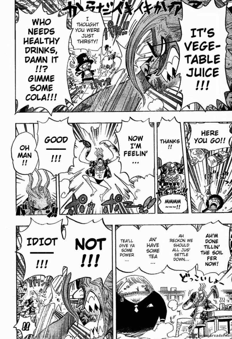 One Piece 404 16