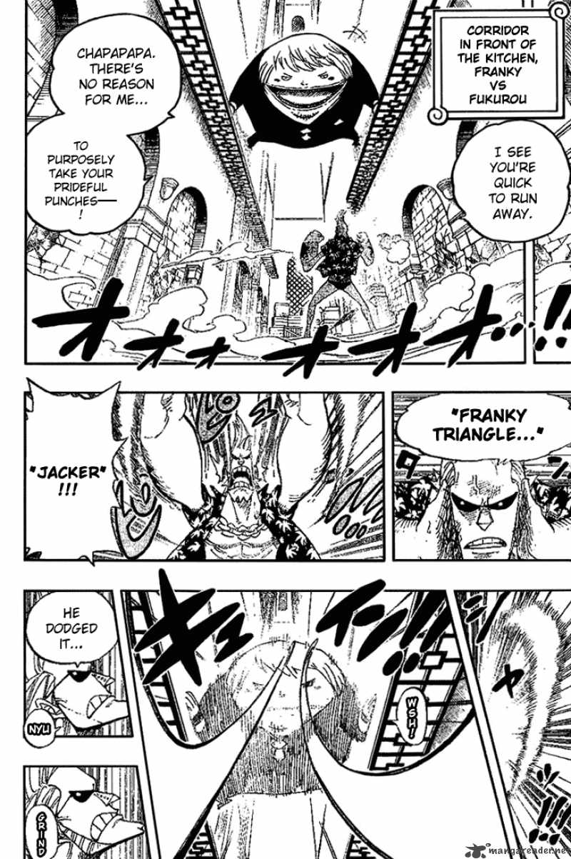 One Piece 404 4