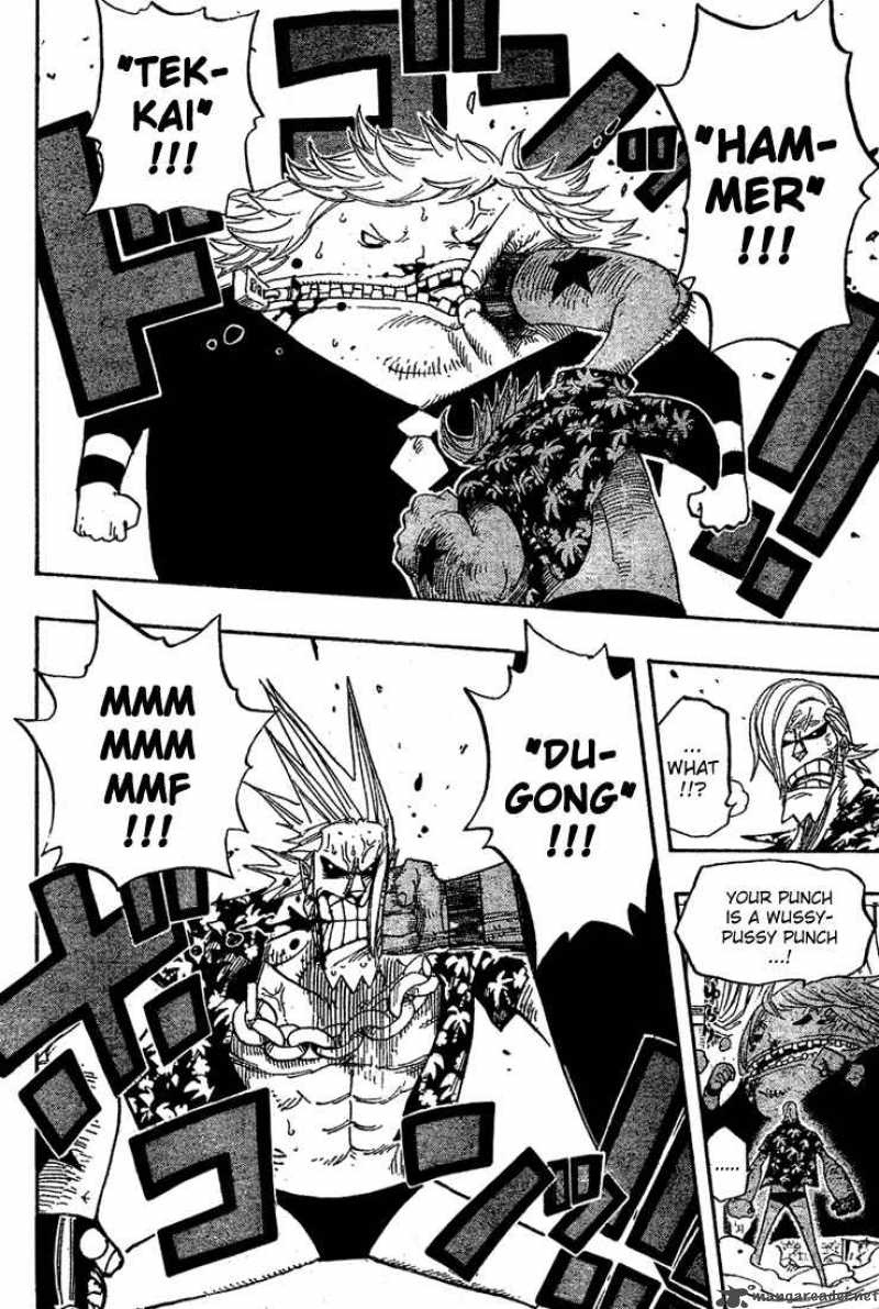 One Piece 404 8