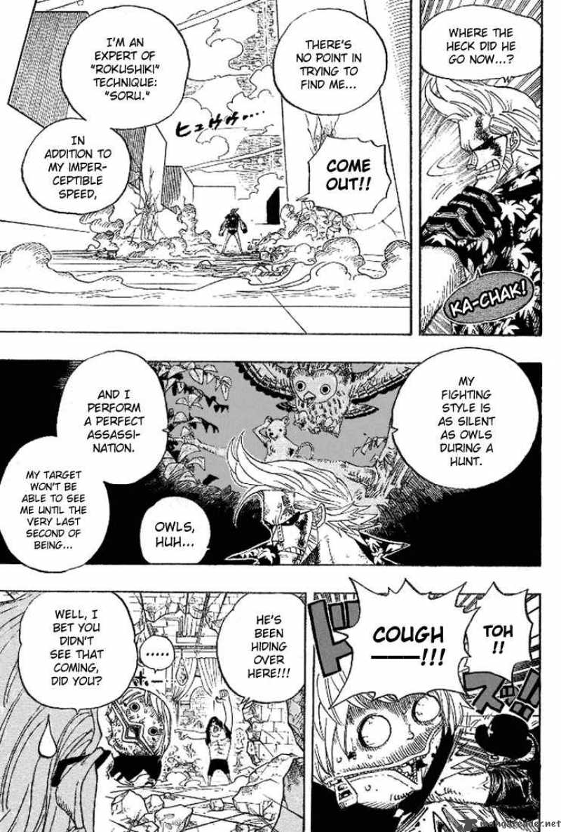 One Piece 405 6
