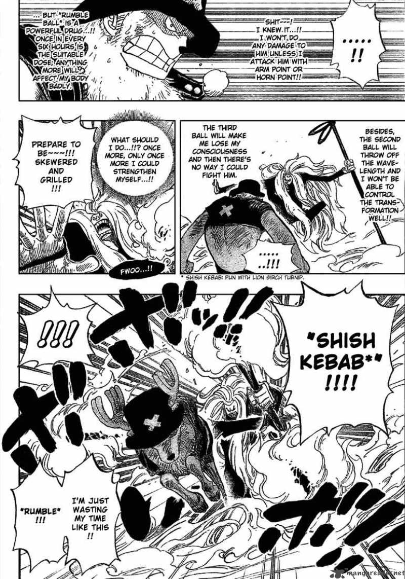 One Piece 406 15