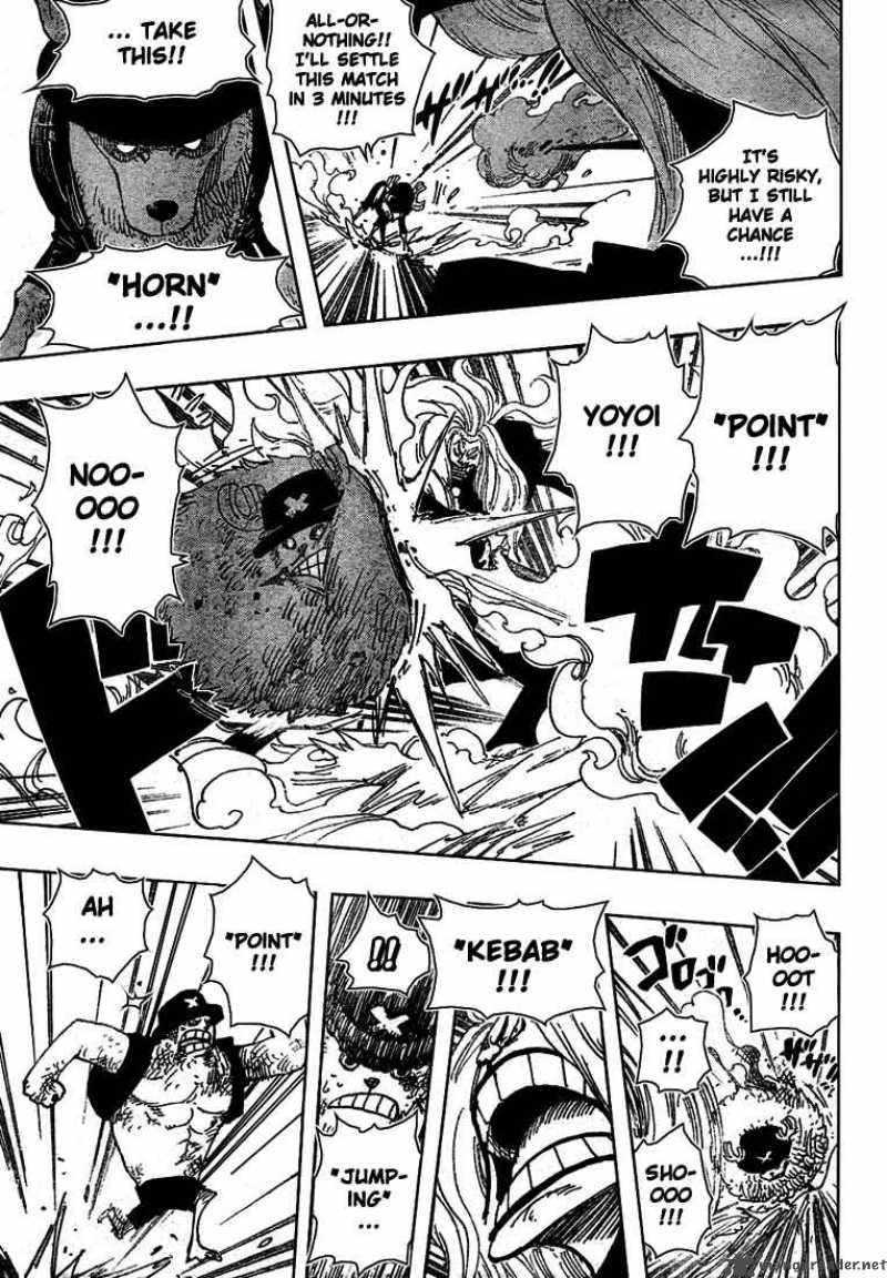 One Piece 406 16