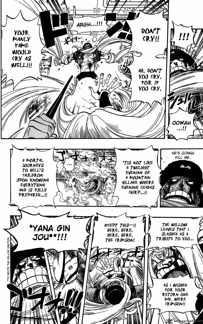 One Piece 407 10