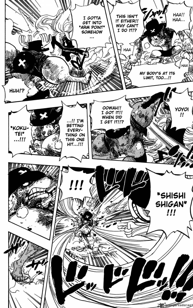 One Piece 407 4