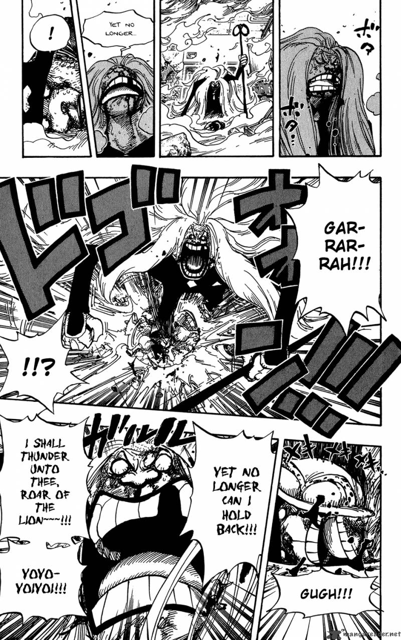 One Piece 407 7