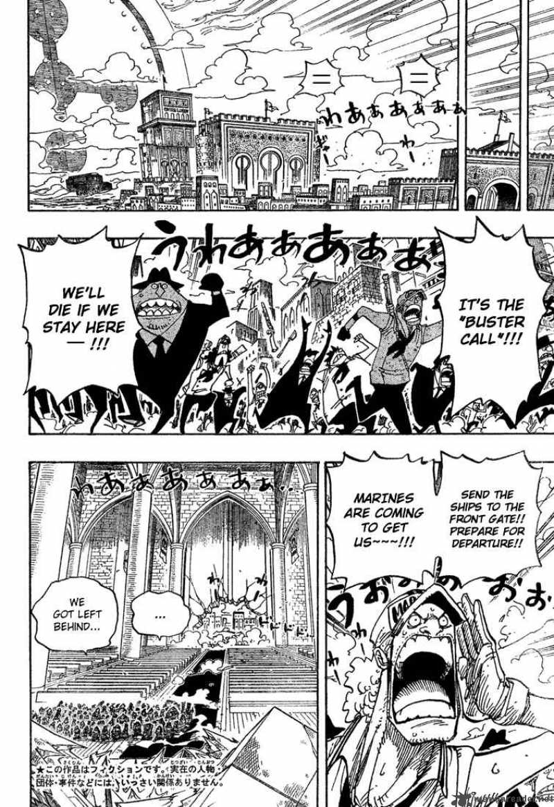 One Piece 410 4