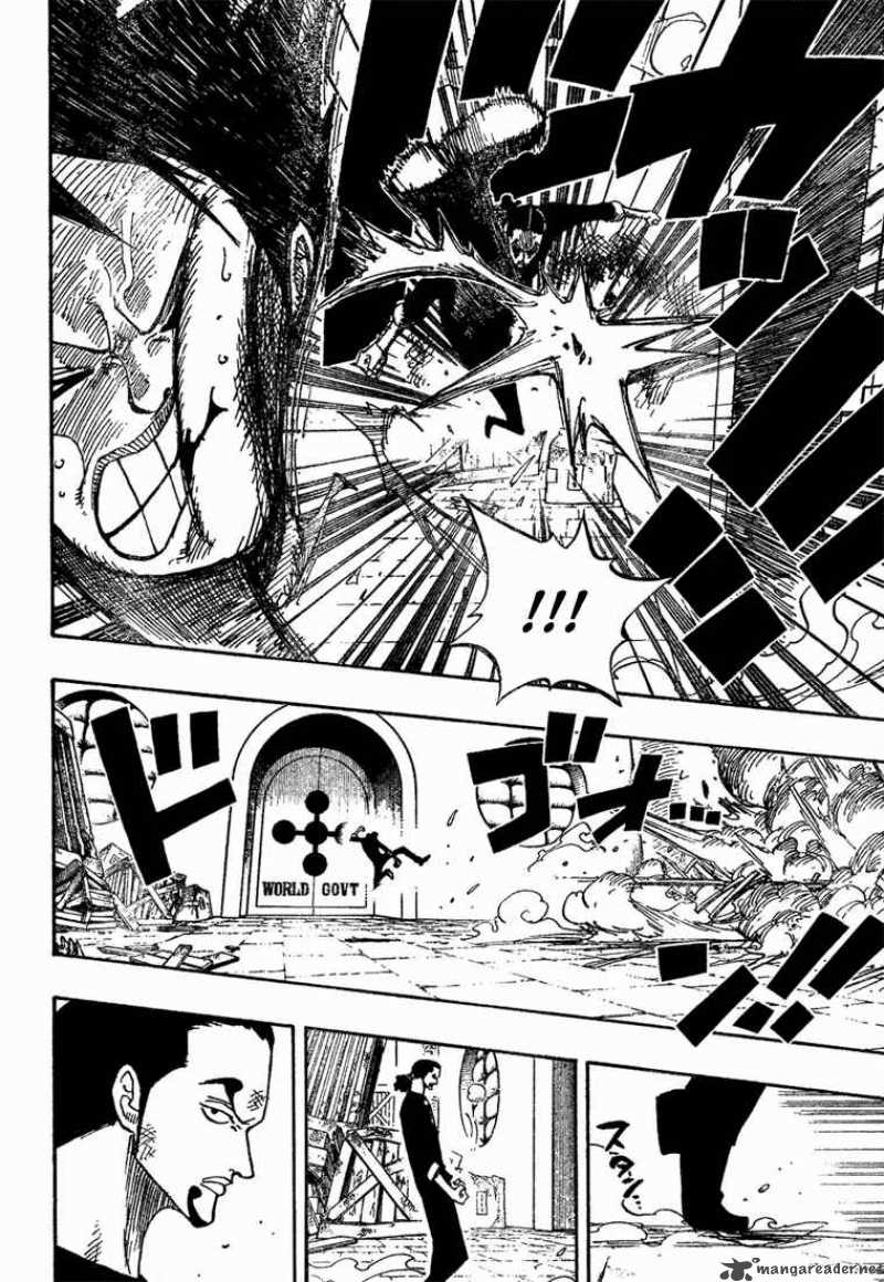 One Piece 410 8