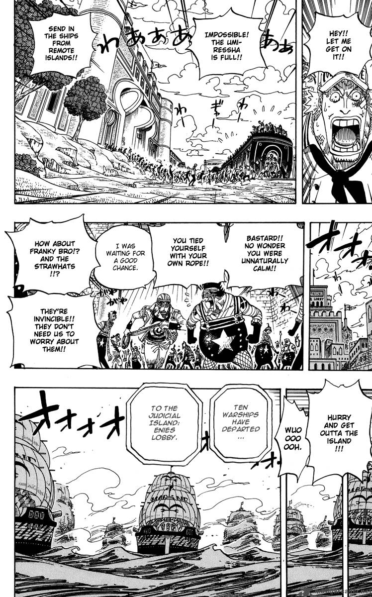 One Piece 414 7