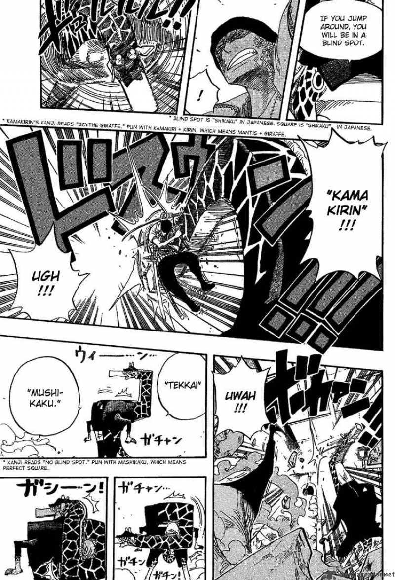 One Piece 416 11