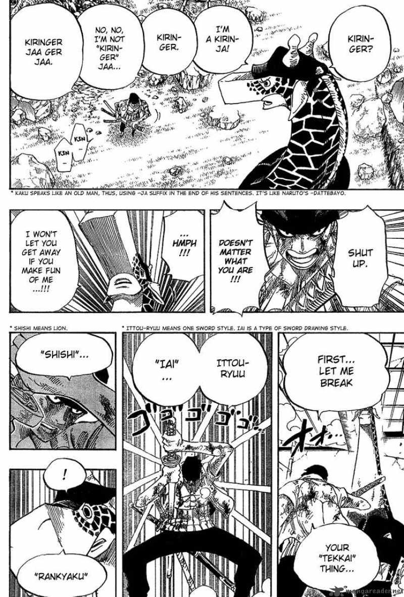 One Piece 416 16