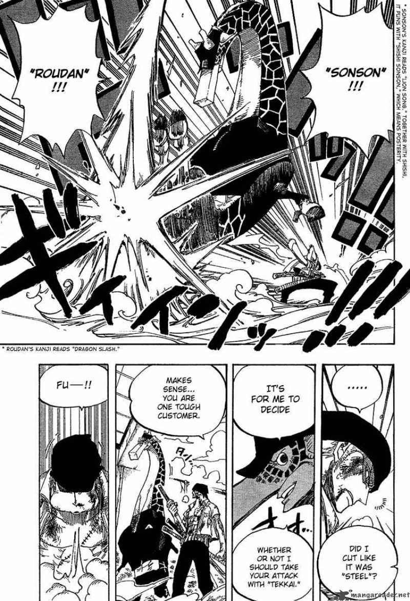 One Piece 416 17
