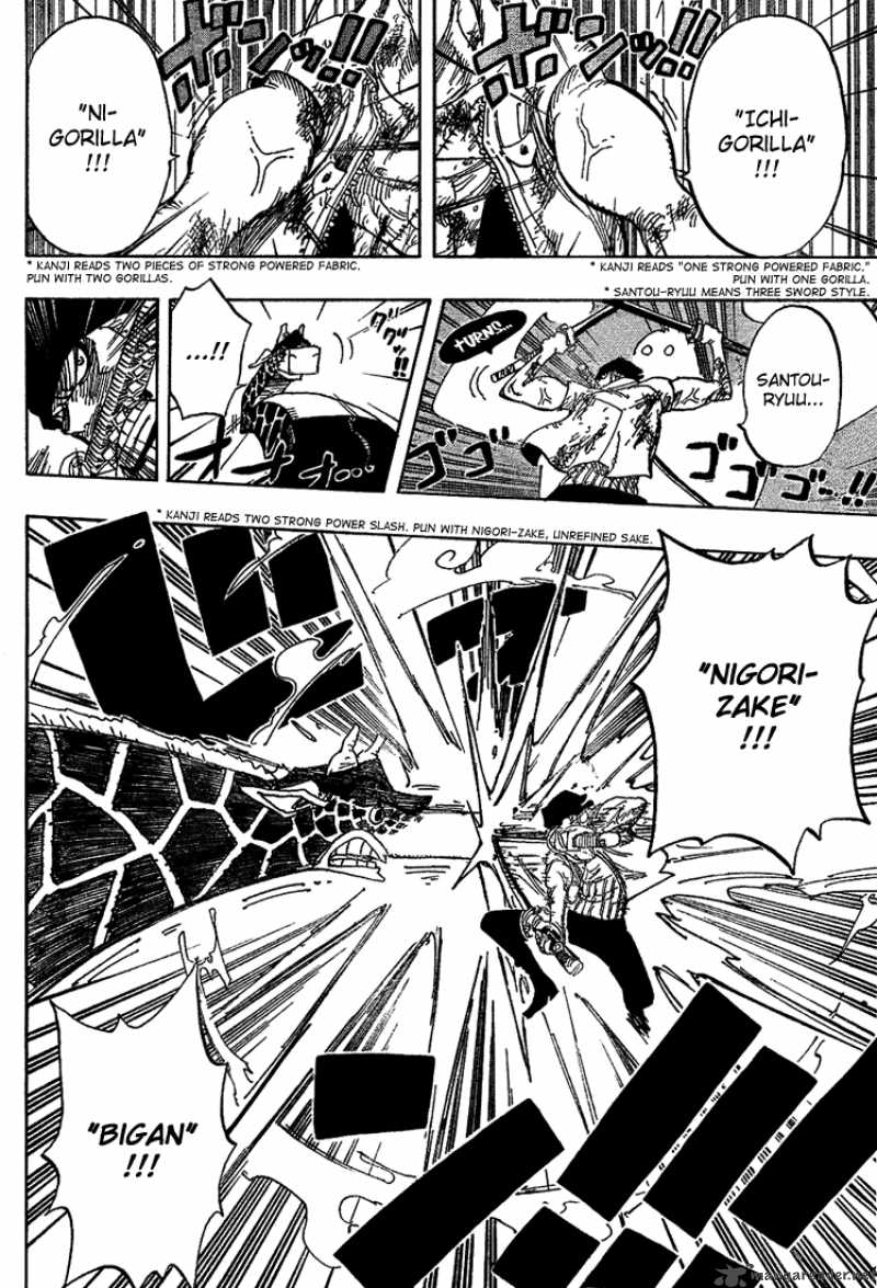 One Piece 416 18