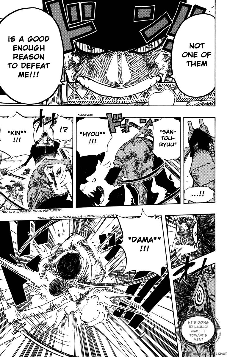 One Piece 417 11
